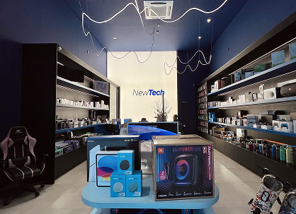 NewTech Shopping Catuai